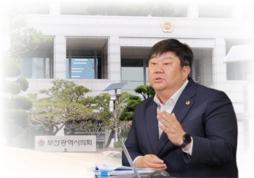 전원석 부산시의원, 다대 한진중공업 부지 개발 공공성 강화 촉구