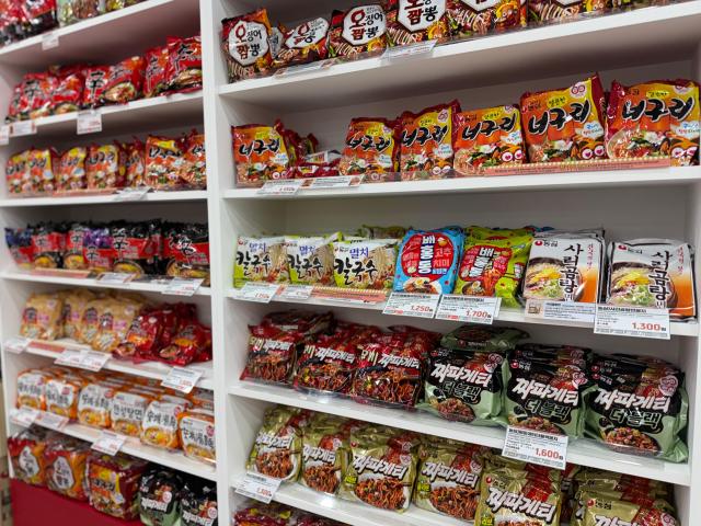 Ramyeon now spans hundreds of varieties, but the classic spicy still gets the last gulp