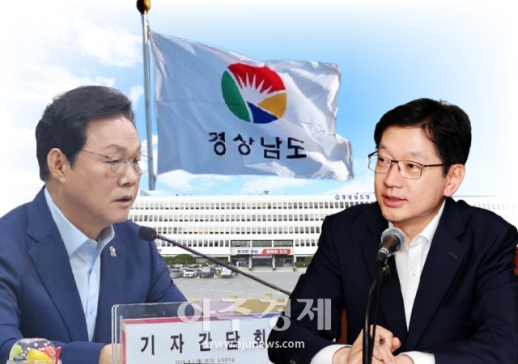 내년 경남지사 선거, 현직 수성 박완수 vs 복귀 변수 김경수