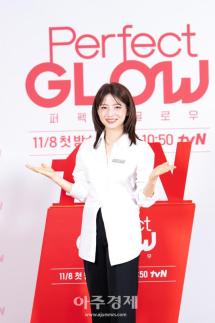 [포토] 차홍, 긍정 만렙 스타일 장인 (퍼펙트 글로우 제작발표회)