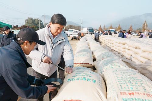 사진경기 광주시
