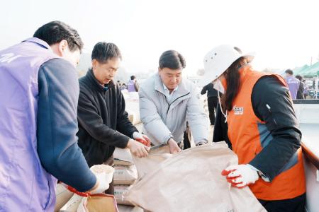 사진경기 광주시