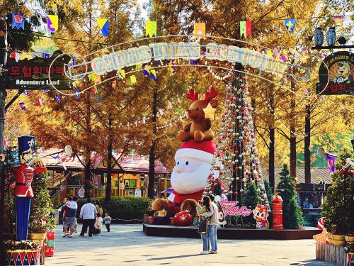 사진과천 서울랜드