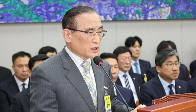 Seoul reiterates its planned nuclear-fueled submarine fleet built at home