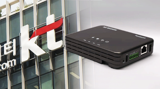 개인정보위, KT 악성코드 감염 서버에 개인정보 저장 확인…SKT 전례 고려해 유출 여부 조사 착수