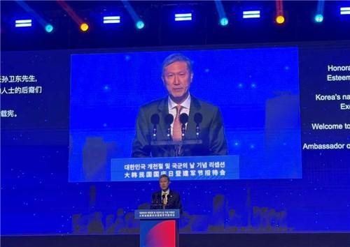 韩国驻华大使：韩中关系全面恢复 应落实两国元首间共识