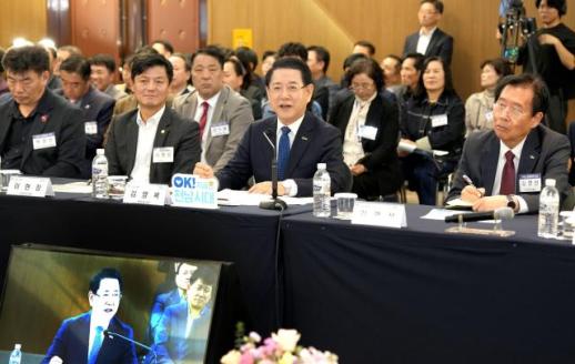 구례군 정책비전 투어 개최…김영록 지사 첨단기업 인재 힐링 공간 될 것