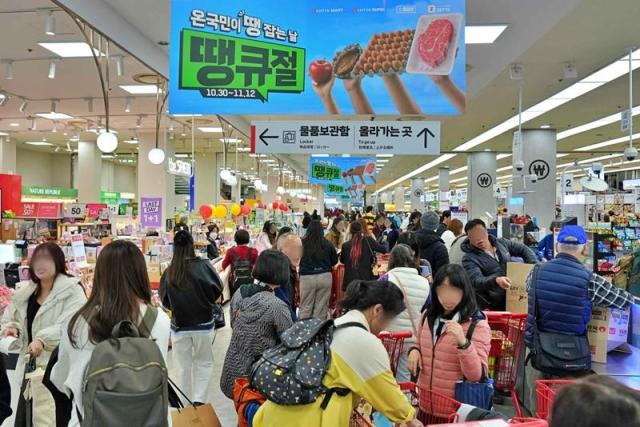 롯데마트 제타플렉스 서울역점 땡큐절 행사 모습 사진롯데마트 