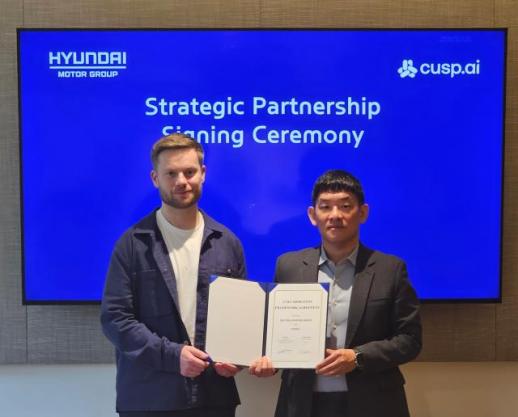 현대차그룹, 英 AI 스타트업과 모빌리티 소재 경쟁력 강화 나선다