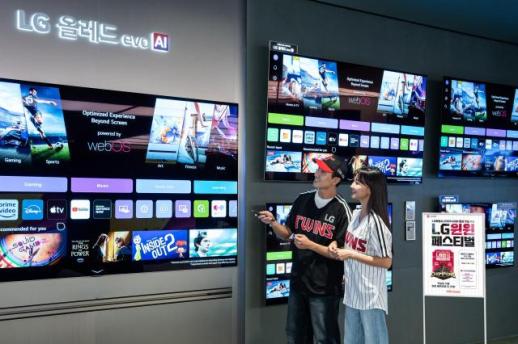 LG전자, 트윈스 통합 우승 기념해 최대 25% 할인 행사 개최