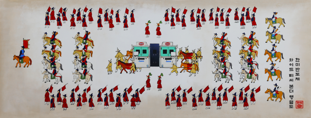 한미반도체 와이드 TC 본더 행렬도 사진한미반도체