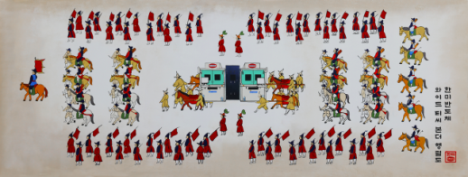 한미반도체, 와이드 TC 본더 행렬도 공개