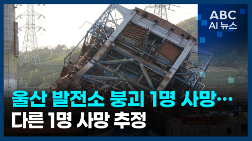 [중국 화양영화] 영화감독으로 데뷔한 홍콩 여배우 서기의 자전적 스토리