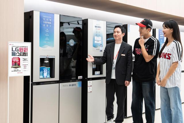 LG전자가 LG트윈스의 2025년 한국시리즈 통합 우승을 기념해 7일부터 16일까지 전국 LG전자 베스트샵과 온라인브랜드샵에서 고객 감사 이벤트를 진행한다 사진LG전자