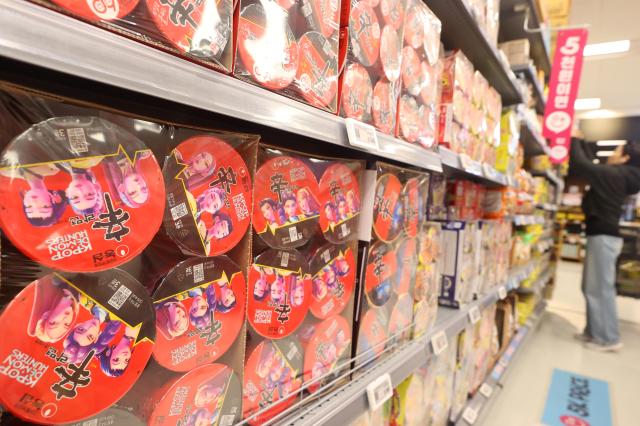 韩国食品对美出口增速放缓 中东地区异军突起