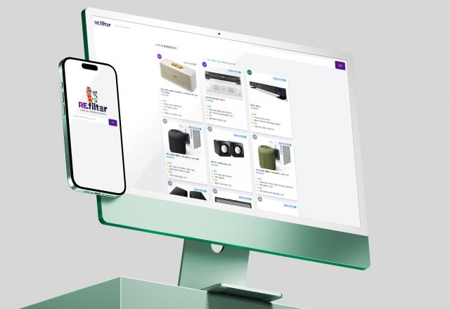 사진더웨이브 제공