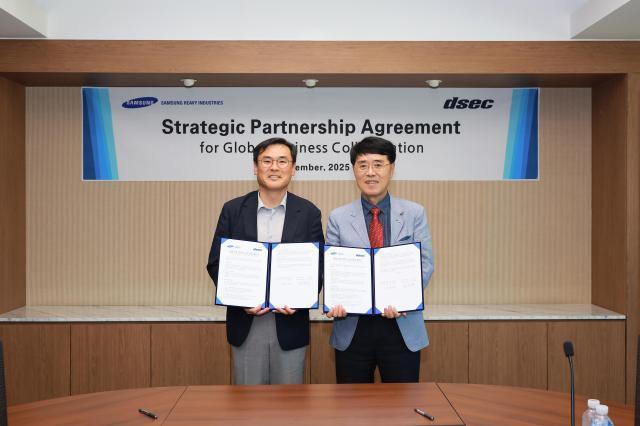サムスン重工業、DSECとの協業で米造船業進出に拍車
