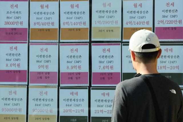 全租价格连涨13周 首尔"迁居潮"愈演愈烈