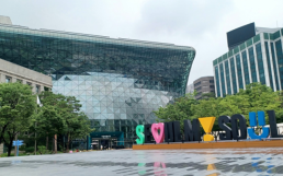 KB국민은행, 비대면 주담대 취급 재개…금리도 0.1%p 인하