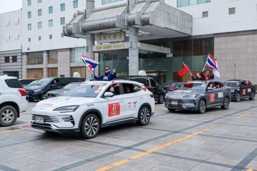 [NNA] BYD 오토, 태국-중국 5,000㎞ 주행 성공