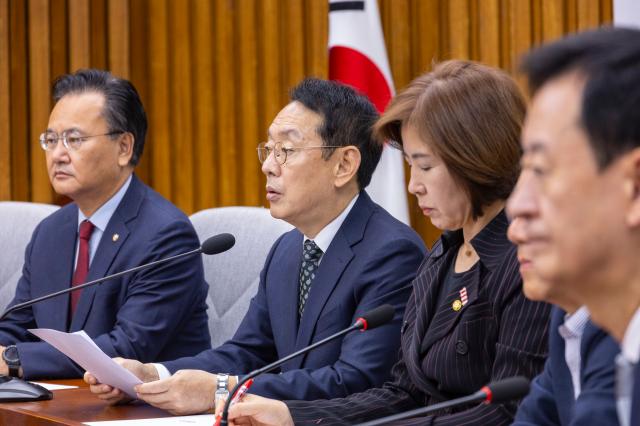 김도읍 국민의힘 정책위의장이 지난달 31일 국회에서 열린 국정감사 대책회의에서 발언하고 있다 사진연합뉴스