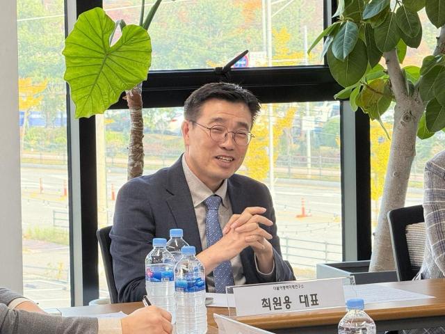 사진더불어평택미래연구소