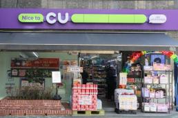 政府补贴助推韩国便利店 第三季度业绩飘红