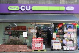 政府补贴助推韩国便利店 第三季度业绩飘红