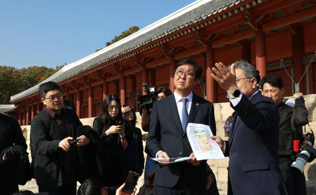 종묘 앞 40층 건물…최휘영 장관 난개발 행정, 보존 위한 모든 조치 취할 것
