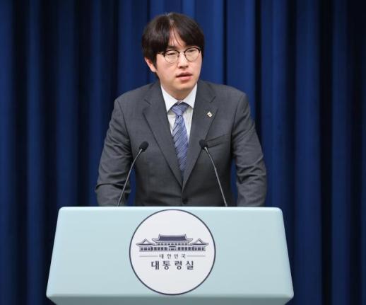 대통령실 국가과학자 제도 신설…5년간 100여명에게 예우