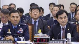 합참 장군·영관급 대규모 교체 검토 중, 결정 된 것 없어