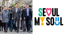 방세환 광주시장 시민 행복 키워가는 새로운 지역 거점 부상할 것