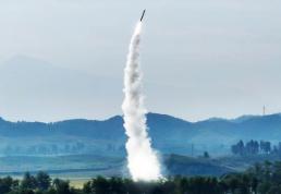 [속보] 합참 北탄도미사일 700㎞ 비행…단거리 추정