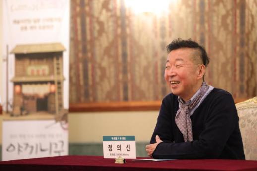 차별없는 세상, 언제 올까요?…야끼니꾸 드래곤의 질문  