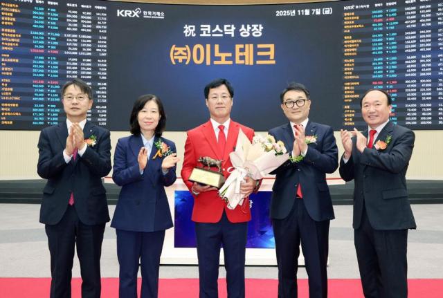 HOT STOCK: Innotech rockets to the ceiling on KOSDAQ debut on chip-related hype 