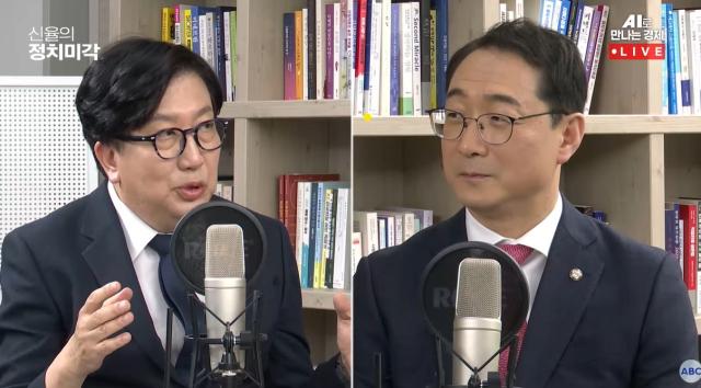 [신율 교수(좌), 김건 국민의힘 의원(우)]