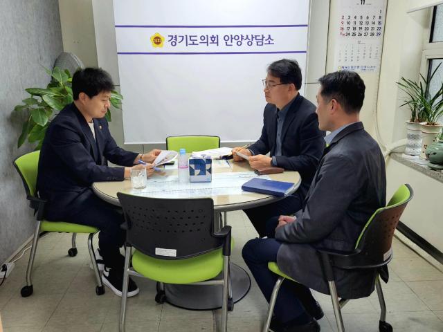 사진경기도의회