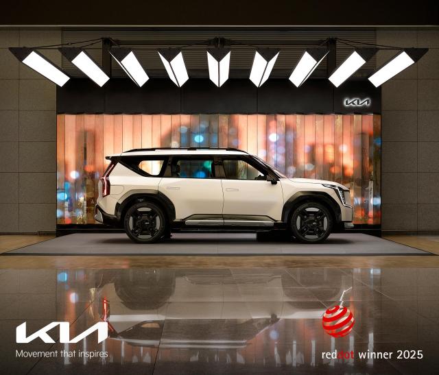 인천공항에 설치된 '기아 체험형 전시부스' [사진=기아]