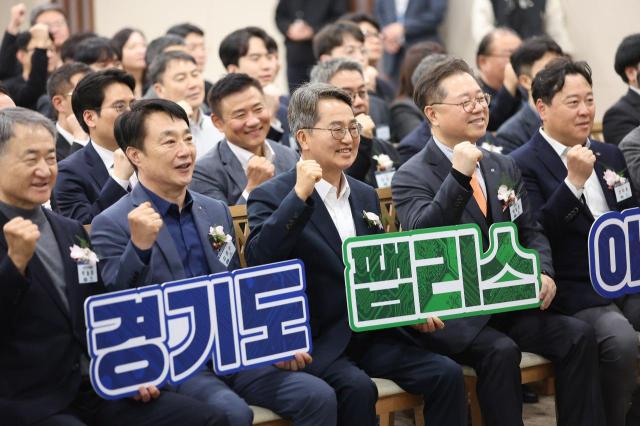 사진김동연 지사 SNS