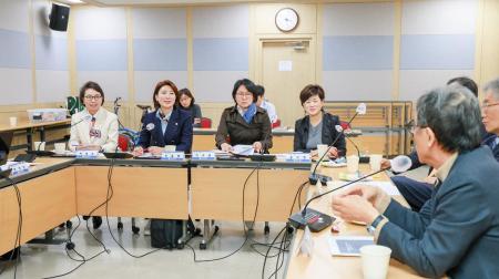 사진과천시의회