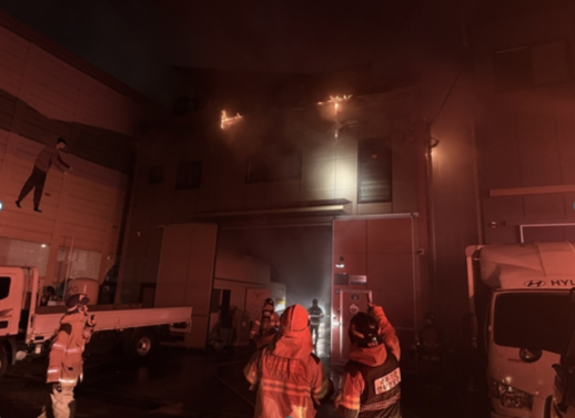 인천 송림동 용접공장 화재…1시간여 만에 진화, 인명피해 없어