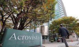 윤후덕 3년간 반중 시위 3배 급증…中 무비자 입국 시행 속 경제 회복 훼손 우려