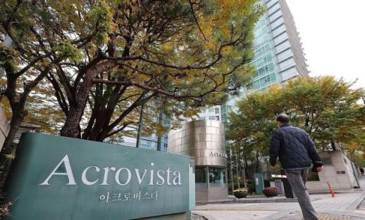 대통령실 팩트시트 안보분야 일부 조정中…원잠 선체 韓서 건조