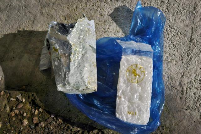 발견된 마약 의심 물질2차 발견 사진동해해경청