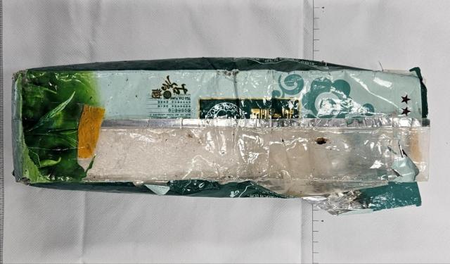 발견된 마약 의심 물질3차 발견 사진동해해경청