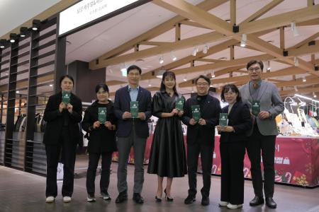 사진성남산업진흥원