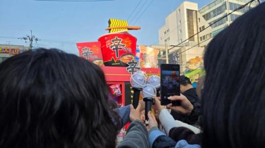 [르포] 475m 도로가 라면 레스토랑으로... 구미라면축제 가보니