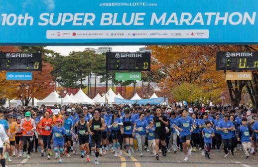 장애의 벽 허문 레이스…롯데, 제10회 슈퍼블루마라톤 성료