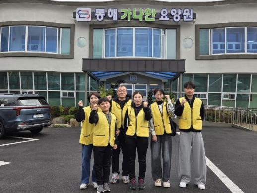 동해시가족봉사단, 따뜻한 동행 카페 나들이... 6·25 참전용사 잊지 못할 교류