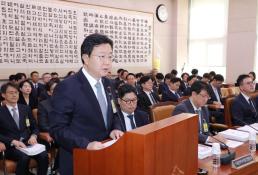 33년 만에 무죄…이춘재 9차 사건 엮인 故 윤동일씨 명예 회복